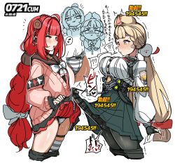 !? 2girls ? ?? absurdres alice_thymefield animal_ears black_gloves black_pantyhose black_skirt blonde_hair blush bow bowtie breasts cardigan clothes_lift covered_penis covered_testicles erection fingerless_gloves futa_with_female futanari gloves green_eyes green_skirt heterochromia highres huge_penis large_breasts lifting_own_clothes long_hair long_sleeves multiple_girls musical_note open_mouth pantyhose penis pink_cardigan red_eyes red_hair skirt skirt_lift smile spoken_musical_note syoya thigh_strap translation_request ukinami_yuzuha very_long_hair white_background white_bow white_bowtie yellow_eyes zenless_zone_zero