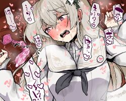 1girl ? bed_sheet black_neckerchief blue_archive blush brown_eyes brown_hair condom frozen_oyu hair_between_eyes heart heart-shaped_pupils long_hair long_sleeves lying nagisa_(blue_archive) neckerchief on_back open_mouth solo speech_bubble spoken_question_mark symbol-shaped_pupils trembling upper_body used_condom white_wings wings