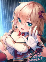 1girl akai_haato blonde_hair blue_eyes blush breasts cleavage gloves hair_ornament heart heart_hair_ornament highres hololive hololive_idol_uniform_(origin) looking_at_viewer magowasabi neck_ribbon official_alternate_costume pleated_skirt red_ribbon ribbon side_ponytail skirt sleeveless solo virtual_youtuber white_gloves wrist_cuffs