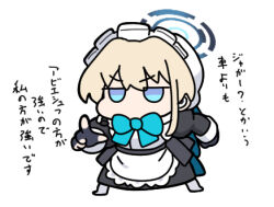 Rule 34 | 1girl, apron, black dress, black gloves, blonde hair, blue archive, blue bow, blue eyes, bow, chibi, commentary request, dress, fingerless gloves, full body, gloves, grey pantyhose, halo, hat, juliet sleeves, long sleeves, looking at viewer, lowres, maid, maid headdress, mob cap, no shoes, nyaru (nyaru 4126), pantyhose, pointing, pointing at viewer, puffy sleeves, simple background, solo, standing, toki (blue archive), translation request, v-shaped eyebrows, waist apron, white apron, white background, white hat
