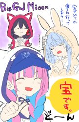 3girls :3 :d ^_^ animal_ears animal_hood baseball_cap black_hair blue_hair blue_hat blush braid brown_jacket card closed_eyes closed_mouth commentary fake_animal_ears hair_between_eyes hat highres holding holding_card hololive hood hood_up hooded_jacket jacket kiritoma long_hair long_sleeves low_twintails minato_aqua minato_aqua_(sailor) multicolored_hair multiple_girls ookami_mio open_mouth own_hands_together pink_hair puffy_long_sleeves puffy_sleeves rabbit_ears rabbit_hood red_jacket short_eyebrows smile streaked_hair thick_eyebrows thumbs_up translation_request twin_braids twintails two-tone_hair usada_pekora virtual_youtuber white_jacket