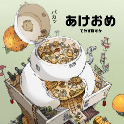 bad_id bad_pixiv_id balloon bottle box cannon carton chimney cross-section daikon demizu_posuka food fruit gradient_background green_background hand_fan house kagami_mochi kine kitchen ladder lampion lantern mallet mandarin_orange mochi mochitsuki new_year no_humans original paper_lantern pot radish sake_bottle sheep simple_background stove surreal table traffic_light wagashi