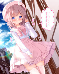 1boy artist_name beret blue_eyes blurry blurry_background blush breasts building chinomaron closed_mouth cloud cloudy_sky cowboy_shot depth_of_field eyebrows_hidden_by_hair frills hair_between_eyes hand_on_own_leg hands_up hat highres lace_trim long_hair long_sleeves looking_at_viewer original outdoors pink_hair pink_hat pink_sailor_collar pink_skirt pleated_skirt sailor_collar shirt signature skirt sky small_breasts solo standing sunlight thighhighs translated trap white_footwear white_shirt zettai_ryouiki
