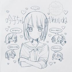 ... 5girls :d ahoge anyoji_hime blush braid ceras_yanagida_lilienfeld chibi chibi_inset closed_eyes closed_mouth commentary_request crossed_arms dot_mouth dress graphite_(medium) hair_ribbon heart highres kachimachi_kosuzu katsuragi_izumi link!_like!_love_live! looking_at_another love_live! momose_ginko monochrome multi-tied_hair multiple_girls neckerchief open_mouth puffy_short_sleeves puffy_sleeves ribbon riko_(1017rikopinpon) sailor_collar sailor_dress short_sleeves side_braids simple_background smile speech_bubble spoken_ellipsis summer_uniform sweatdrop traditional_media translation_request u_u v-shaped_eyebrows virtual_youtuber watermark white_background