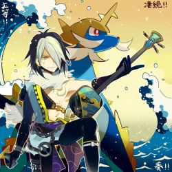 Rule 34 | 1boy, bad id, bad pixiv id, black hair, chain, chosokabe motochika, chousokabe motochika (sengoku musou), colored bangs, facial mark, gen 5 pokemon, gradient background, instrument, male focus, multicolored hair, nintendo, nobunaga no yabou, ocean, pokemon, pokemon (creature), pokemon conquest, samurott, sengoku musou, shamisen, sky, tattoo, two-tone hair, ucchii, water, waves, white hair