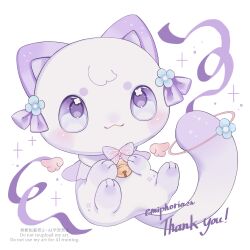 :3 bell blush borrowed_character closed_mouth commentary_request commission commissioner_name full_body highres iwasi_29 jingle_bell neck_bell no_humans original purple_eyes purple_ribbon ribbon simple_background skeb_commission smile solo thank_you watermark white_background