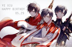3boys aguaaaaaa arm_armor armor black_armor black_gloves black_hair character_name chinese_commentary closed_mouth collared_shirt dated fingerless_gloves gloves happy_birthday holding holding_umbrella holding_weapon jacket jacket_on_shoulders looking_at_viewer male_focus multicolored_jacket multiple_boys multiple_persona official_alternate_costume pauldrons quan_zhi_gao_shou red_eyes red_jacket red_scarf scarf shirt short_hair shoulder_armor smile sword umbrella upper_body weapon white_armor white_background white_jacket white_shirt ye_xiu ye_xiu_(lord_grim) yellow_eyes