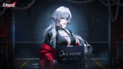 1girl against_wall black_dress black_gloves black_hair breasts chain character_name copyright_name dress gloves green_eyes grey_eyes grey_lips heterochromia highres holding holding_sign indoors jacket jewelry large_breasts logo long_hair mugshot multicolored_hair necklace oak_casket_(path_to_nowhere) off_shoulder official_art official_wallpaper path_to_nowhere plunging_neckline prison_cell prison_clothes red_jacket sign solo streaked_hair upper_body white_hair