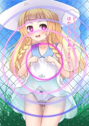 1girl absurdres blonde_hair blush braid breath bright_pupils chain-link_fence clothes_lift cloud collared_dress commentary_request cowboy_shot day dress dress_lift eyelashes fence grass hat highres hypnosis lifting_own_clothes lillie_(pokemon) long_hair looking_at_viewer mind_control nintendo open_mouth outdoors panties pee peeing peeing_self pokemon pokemon_sm purple_eyes ringed_eyes sky sleeveless sleeveless_dress solo sun_hat tagme translation_request twin_braids umatoriinnnu underwear wet wet_clothes wet_panties white_dress white_hat white_panties white_pupils