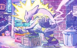 Rule 34 | :d, aqua eyes, artist request, brick wall, crate, dedenne, electricity, gen 1 pokemon, gen 6 pokemon, gen 8 pokemon, jigglypuff, lightning bolt symbol, musical note, nintendo, open mouth, poke ball symbol, pokemon, pokemon (creature), pokemon focus, pokemon tcg, second-party source, sign, smile, solo focus, spikes, toxtricity, toxtricity (amped), trash can