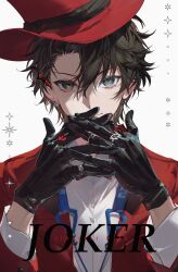 Rule 34 | 1boy, alternate costume, amamiya ren, arsene (persona 5), arsene (persona 5) (cosplay), black gloves, black hair, character name, collared shirt, cosplay, covering own mouth, doran (doran7280), earrings, english text, eyelashes, gloves, grey eyes, hair between eyes, hands up, hat, highres, jacket, jewelry, joker (persona 5), long sleeves, looking at viewer, male focus, multiple rings, own hands together, persona, persona 5, red hat, red jacket, ring, shirt, short hair, simple background, smile, solo, sparkle, top hat, upper body, white background, white shirt