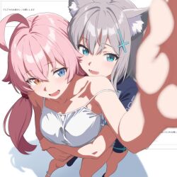 2girls ahoge ahonoko animal_ears bikini blue_archive blue_eyes blue_shirt blurry blurry_foreground blush breasts collarbone cross cross_hair_ornament cycling_uniform depth_of_field fang feet_out_of_frame from_above grey_hair hair_between_eyes hair_bobbles hair_ornament heterochromia highres hoshino_(blue_archive) hoshino_(swimsuit)_(blue_archive) hug hug_from_behind huge_ahoge inverted_cross long_hair looking_at_viewer low_twintails medium_breasts multicolored_shirt multiple_girls official_alternate_costume open_mouth orange_eyes pink_hair selfie shadow shiroko_(blue_archive) shiroko_(cycling)_(blue_archive) shirt short_hair simple_background smile standing strap_slip swimsuit translated twintails white_background white_bikini white_shirt wolf_ears
