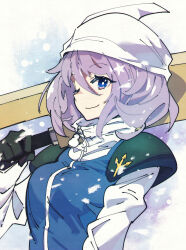 Rule 34 | 1girl, advent cirno, black gloves, blue vest, closed mouth, commission, gloves, hair between eyes, hat, highres, holding, holding weapon, letty whiterock, light purple hair, long sleeves, one eye closed, pixiv commission, purple eyes, shirt, short hair, smile, solo, touhou, upper body, ushiki yoshitaka, vest, weapon, white hat, white shirt
