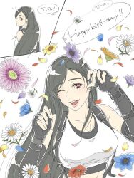 1girl bare_shoulders birthday black_gloves black_hair black_sports_bra breasts camo_niku collarbone commentary_request crop_top earrings elbow_gloves falling_petals final_fantasy final_fantasy_vii final_fantasy_vii_rebirth final_fantasy_vii_remake fingerless_gloves flower gloves happy_birthday jewelry large_breasts long_hair looking_at_viewer one_eye_closed open_mouth petals pink_flower pink_lips purple_flower red_eyes single_earring solo sports_bra suspenders tank_top tifa_lockhart upper_body white_flower white_tank_top