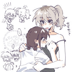 ... 3girls absurdres awa_subaru bare_arms between_breasts black_camisole blush breasts brown_hair camisole commentary ear_blush face_between_breasts girls_band_cry grabbing_another&#039;s_breast grey_hair groping head_between_breasts highres iseri_nina kawaragi_momoka long_hair multicolored_hair multiple_girls open_mouth pingke_box ponytail roots_(hair) shirt short_sleeves short_twintails simple_background spoken_ellipsis strap_slip sweat translation_request twintails white_background white_shirt yuri