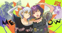 2girls absurdres bang_dream! bang_dream!_it&#039;s_mygo!!!!! black_choker black_shirt blue_eyes cat chinese_commentary choker commentary_request frilled_shirt frills green_outline grey_shirt hands_up heterochromia highres kaname_raana multiple_girls off-shoulder_shirt off_shoulder one_eye_closed open_mouth outline photo-referenced pink_hair purple_hair rainbow_hose shirt short_hair white_shirt yellow_eyes yuutenji_nyamu