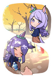 Rule 34 | 1girl, :d, animal ears, black shoes, blue shirt, blush, bottle, bow, bright pupils, chibi, chibi only, closed eyes, closed mouth, commentary request, day, ear ribbon, green ribbon, highres, holding, holding bottle, horse ears, horse girl, horse tail, long hair, long sleeves, looking at viewer, mejiro mcqueen (umamusume), multiple views, open mouth, outdoors, purple eyes, purple hair, ribbon, shirt, shoes, sitting, smile, tail, umamusume, warashi, wariza, water bottle, white pupils