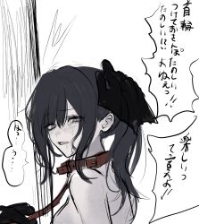 1girl akai_ringo_(eveyuno) animal_collar collar grey_eyes half-closed_eyes highres looking_at_viewer non-web_source open_mouth original partially_undressed ponytail white_background