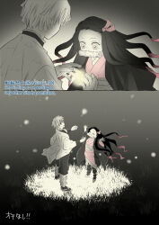1boy 1girl absurdres agatsuma_zenitsu akizuki108 arms_up bamboo bit_gag black_hair bug comic commentary_request demon_slayer_uniform firefly gag gagged gagged_(willingly) grass greyscale haori highres insect japanese_clothes kamado_nezuko kimetsu_no_yaiba kimono long_hair monochrome multicolored_hair pink_eyes pink_hair pink_kimono silent_comic translation_request two-tone_hair watermark