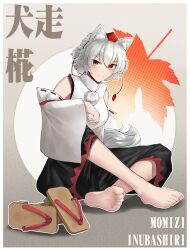 1girl absurdres animal_ear_fluff animal_ears barefoot black_skirt brown_eyes character_name chinese_text commission crossed_legs detached_sleeves feet geta hakurei_fling hat highres inubashiri_momiji leaf maple_leaf pom_pom_(clothes) romaji_text sandals shirt short_hair sitting skirt sleeveless sleeveless_shirt soles solo tail tokin_hat touhou unworn_sandals white_hair white_shirt white_sleeves wolf_ears wolf_tail