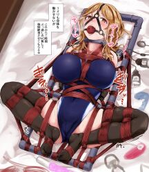Rule 34 | 1girl, arms behind back, ball gag, bdsm, black socks, blonde hair, blue one-piece swimsuit, bondage, bound, bound arms, bound breasts, bound legs, bound torso, breast bondage, breast pump, breasts, character request, collarbone, copyright request, covered navel, dildo, drooling, frogtie, gag, gag harness, highres, hitachi magic wand, large breasts, lying, milking machine, no shoes, on back, one-piece swimsuit, pussy bulge, red rope, restrained, rope, saliva, saliva trail, sex toy, shibari, shibari over clothes, socks, solo, spread legs, steam, sweat, swimsuit, thighhighs, translation request, vibrator, wide spread legs, wiffle gag, yanokake, yellow eyes