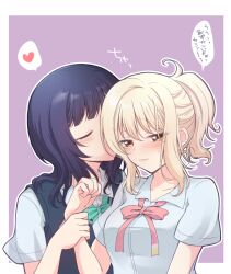 2girls asaka_karin black_sweater_vest blonde_hair blue_bow blue_bowtie blush border bow bowtie closed_mouth collared_shirt commentary_request heart holding_another&#039;s_wrist kiss kissing_cheek kuroda_roku_(345) long_hair love_live! love_live!_nijigasaki_high_school_idol_club miyashita_ai multiple_girls nijigasaki_school_uniform orange_eyes outline outside_border pink_bow pink_bowtie ponytail purple_background purple_hair school_uniform shirt short_sleeves simple_background speech_bubble spoken_heart sweatdrop sweater_vest translation_request upper_body white_border white_outline white_shirt yuri