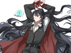 1boy :3 ? aqua_eyes belt black_belt black_coat black_hair black_pants black_vest bound chinese_commentary closed_mouth coat collared_shirt cowboy_shot grey_eyes half_updo heterochromia high_ponytail highres hong_lu_(project_moon) kiscript limbus_company long_hair long_sleeves looking_up lying male_focus on_back pants ponytail popped_collar project_moon red_ribbon ribbon shirt simple_background smile solo spoken_question_mark tied_up_(nonsexual) vest white_background white_shirt