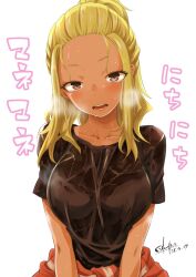 1girl black_shirt blonde_hair breasts brown_eyes collarbone dark-skinned_female dark_skin dated highres ichinose_karina large_breasts looking_at_viewer manemane_nichinichi medium_hair okara open_mouth shirt short_sleeves signature simple_background solo teeth wet wet_clothes wet_hair wet_shirt white_background