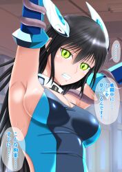 Rule 34 | 1girl, armpits, arms up, black hair, blue one-piece swimsuit, blush, breasts, cleavage, clenched teeth, collar, competition swimsuit, elbow gloves, gloves, green eyes, headgear, highres, hyu-ryona, kisoe mitsuki, kyoukai hishou celestite, large breasts, large variant set, long hair, looking at viewer, medium breasts, one-piece swimsuit, peril, presenting armpit, restrained, sideboob, solo, swimsuit, teeth, tentacles, variant set
