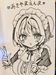 1girl akiyama_enma artist_name breasts collarbone colored_bangs commentary_request double_w graphite_(medium) greyscale hair_intakes heart highres large_breasts looking_at_viewer maid maid_headdress marker_(medium) monochrome noa-senpai_wa_tomodachi. photo_(medium) puffy_short_sleeves puffy_sleeves saotome_noa short_hair short_sleeves solo traditional_media upper_body w