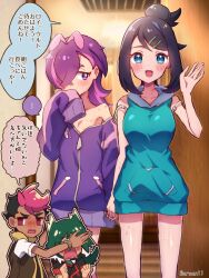 2boys 2girls aged_up black_hair blue_eyes blush bracelet breasts covering_another&#039;s_eyes covering_own_mouth dot_(pokemon) flat_chest green_hair hair_over_one_eye hand_over_own_mouth highres holding_hands implied_after_sex indoors interlocked_fingers jacket jewelry liko_(pokemon) long_hair medium_breasts multiple_boys multiple_girls nihiro_(erxun11) nintendo open_mouth pink_hair pokemon pokemon_(anime) pokemon_horizons ponytail purple_eyes purple_hair roy_(pokemon) screaming sleeves_past_wrists smile speech_bubble sweat track_jacket translation_request ult_(pokemon) yuri