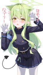 1girl blue_archive blue_shirt blue_skirt blush commentary_request cowboy_shot demon_tail fang gloves green_hair green_halo halo highres hikari_(blue_archive) long_hair long_sleeves looking_at_viewer open_mouth pantyhose paw_pose pleated_skirt pointy_ears ran_(gcrm8377) shirt simple_background skin_fang skirt solo tail translation_request white_background white_gloves white_pantyhose yellow_eyes