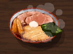 bean_sprout bowl food grated_daikon highres hisachan55cute jirou_(ramen) no_humans noodles on_table original pixel_art ramen scenery seaweed simple_background soup steaming_food table wooden_table