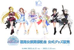 6+girls belt blonde_hair boots braid braided_bangs brown_eyes brown_hair buttons corset crown dress english_text fishnet_pantyhose fishnets gloves grey_eyes grey_hair hair_ornament hairband high_heel_boots high_heels hisakawa_hayate hisakawa_nagi idol_clothes idolmaster idolmaster_cinderella_girls idolmaster_cinderella_girls_starlight_stage japanese_text kawashima_mizuki kohinata_miho kurosaki_chitose low_twintails mini_crown multiple_girls official_art one_eye_closed open_mouth otokura_yuuki pantyhose pink_eyes pointing pointing_up promotional_art purple_hair short_shorts shorts skirt smile thighhighs torn_clothes torn_thighhighs transparent_background twintails
