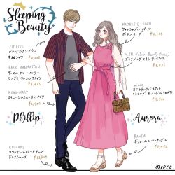 1boy 1girl animification aurora_(disney) blonde_hair contemporary dress long_hair long_sleeves looking_at_viewer makeup meecosme phillip_(disney) simple_background sleeping_beauty_(disney) smile solo
