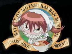 1girl animated animated_gif anime_screenshot female_focus lowres metro-goldwyn-mayer mgm muteki_kanban_musume onimaru_miki parody solo