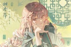 1girl commission green_shirt highres long_hair looking_at_viewer open_mouth original pink_eyes pink_hair shirt smile solo sudong_tangyuan translation_request twitter_username upper_body