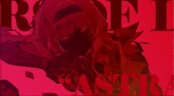 1girl absurdres astra_yao black_hairband blunt_bangs border character_name english_text food fruit hair_intakes hairband head_rest high_collar highres jacket limited_palette long_hair long_sleeves looking_at_viewer lying mindscape_cinema_(zenless_zone_zero) monochrome official_art parted_lips pink_theme red_background red_theme sidelocks solo song_name upper_body zenless_zone_zero