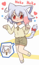 1girl :3 animal_ear_fluff animal_ears blue_hair blush bow brown_shirt brown_shorts cat_ears cat_girl cat_tail chibi closed_mouth collared_shirt full_body grey_hair hair_between_eyes hands_up heart long_sleeves looking_at_viewer mars_symbol multicolored_hair nose_blush original paw_pose red_bow red_eyes reverse_(bluefencer) romaji_text shirt shoes short_shorts shorts sleeves_past_wrists smile socks solid_oval_eyes spoken_character standing standing_on_one_leg streaked_hair tail tail_bow tail_ornament v-shaped_eyebrows venus_symbol white_background