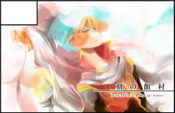 Rule 34 | 1boy, 1girl, black coat, blonde hair, circle cut, closed mouth, coat, commentary request, dress, expressionless, gold trim, grey eyes, high priest (ragnarok online), juliet sleeves, long hair, long sleeves, looking at viewer, multicolored coat, priest (ragnarok online), puffy sleeves, ragfes, ragnarok online, red coat, sansaro, short hair, two-tone coat, upper body, watermark, web address, white dress, white hair