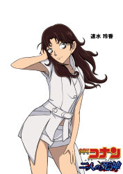 1girl belt brown_eyes brown_hair character_name closed_mouth copyright_logo copyright_name cowboy_shot hand_in_own_hair hand_on_own_leg hayami_reika highres hiko_(jihen_m) jacket kindaichi_shounen_no_jikenbo long_hair meitantei_conan parody shirt short_sleeves shorts simple_background smile solo standing style_parody white_background white_belt white_jacket white_shirt white_shorts