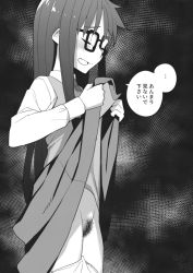 1girl black-framed_eyewear blush closed_eyes clothes_lift ear_blush female_focus female_pubic_hair glasses greyscale groin highres lifting_own_clothes long_hair monochrome open_mouth panties panty_pull pubic_hair read_or_die signature skirt skirt_lift solo tanaka_ahiru underwear yomiko_readman