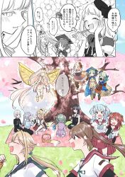 6+girls ^_^ absurdly_long_hair akino_kaede angry aqua_bow aqua_bowtie aqua_hair asymmetrical_bangs back_bow bare_shoulders beads bento beret berry bespectacled black-framed_eyewear black_boots black_bow black_capelet black_dress black_hair black_hat black_jacket black_pants black_scrunchie black_sleeves black_thighhighs blonde_hair blue_bow blue_bowtie blue_crown blue_dress blue_eyes blue_hair blue_hat blue_necktie blue_pantyhose blue_sailor_collar blue_sky blue_sweater blunt_bangs blunt_ends blush bob_cut boots bow bowtie braid breast_pocket brown_capelet brown_hair brown_skirt buttons capelet cherry_blossoms chopsticks chuo_academy_school_uniform clenched_hand closed_eyes clothing_cutout cloud collarbone collared_capelet collared_cloak collared_dress collared_shirt commentary_request crown daito_academy_school_uniform day detached_sleeves double_bun dress eating elbow_gloves eyelashes falling_petals fang floating flower food frilled_dress frilled_skirt frills from_behind frown fruit fur-trimmed_boots fur-trimmed_capelet fur-trimmed_dress fur_sleeves fur_trim furrowed_brow futaba_sana glasses gloves gold_necklace grass green_hair grey_eyes grey_hair hair_beads hair_between_eyes hair_bobbles hair_bow hair_bun hair_flower hair_ornament hair_over_shoulder hair_scrunchie half-closed_eyes hand_on_own_cheek hand_on_own_face hands_on_own_hips happy hat hat_bow hat_tassel head_only high-waist_pants high-waist_skirt high_collar high_heel_boots high_heels high_ponytail highres hiiragi_nemu hiiragi_nemu_(uwasa_queen) holding holding_chopsticks holding_food holding_plate infinite_iroha izumi_kanagi jacket jewelry kamihama_university_affiliated_school_uniform kneeling laughing layered_sleeves leaning_to_the_side long_dress long_hair long_sidelocks long_sleeves looking_at_another low_twintails magia_record:_mahou_shoujo_madoka_magica_gaiden magical_girl mahou_shoujo_madoka_magica minami_rena mini_crown mini_hat miniskirt mitsuki_felicia mizuna_girls&#039;_academy_school_uniform mortarboard multicolored_boots multiple_girls nanami_yachiyo napkin neck_ribbon necklace necktie no_shoes off-shoulder_dress off_shoulder official_alternate_color one_side_up opaque_glasses open_mouth orange_(fruit) orange_dress orange_eyes orange_hair orange_slice outdoors pants pantyhose parted_bangs parted_lips partially_colored petals picnic picnic_basket picnic_blanket pink_eyes pink_flower pink_hair pink_ribbon plaid_bow plaid_bowtie plaid_clothes plate pleated_skirt pocket polka_dot polka_dot_dress ponytail purple_dress red_bow red_ribbon red_sailor_collar red_skirt ribbon running sailor_collar satomi_touka satomi_touka_(uwasa_queen) school_uniform scrunchie shirt short_dress short_hair short_over_long_sleeves short_sleeves shoulder_cutout siblings side_braids side_ponytail sidelocks single_stripe sisters skirt skirt_under_dress sky smile speech_bubble spring_(season) strapless striped_wristband sweatdrop sweater tamaki_iroha tamaki_ui tareme thighhighs togame_momoko translation_request tree triangular_eyewear turtleneck turtleneck_sweater twin_braids twintails two-tone_boots two-tone_capelet two_side_up ultimate_magnum utensil_in_mouth very_long_hair vest wavy_hair white_boots white_dress white_gloves white_hair white_pantyhose white_shirt white_sleeves white_thighhighs wings wristband yakumo_mitama yellow_boots yellow_wings yui_tsuruno