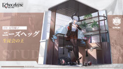 Rule 34 | 1girl, adjusting clothes, adjusting necktie, armband, bag, black horns, black jacket, black pantyhose, black shoes, black skirt, breasts, character name, collared shirt, copyright logo, desk, echocalypse, grey hair, hair between eyes, highres, horns, indoors, jacket, large breasts, large horns, long hair, necktie, niz (echocalypse), official alternate costume, official art, on desk, open clothes, open jacket, pantyhose, plaid clothes, plaid skirt, pleated skirt, purple eyes, red armband, red necktie, school uniform, shirt, shoes, sitting, skirt, solo, unworn shoes, very long hair, white shirt