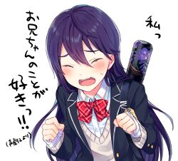Rule 34 | 1girl, bandaged hand, bandages, black jacket, blazer, blush, bow, bowtie, clenched hands, closed eyes, collared shirt, commentary request, fuji fujino, genderswap, genderswap (mtf), grey sweater, hair between eyes, hands up, jacket, kenmochi touko, kenmochi touya, kenmochi touya (1st costume), lapels, leaning forward, long hair, long sleeves, nijisanji, omamori, open clothes, open jacket, open mouth, plaid bow, plaid bowtie, plaid clothes, purple hair, raised eyebrows, red bow, red bowtie, school uniform, shirt, simple background, solo, sweatdrop, sweater, teeth, translation request, upper body, upper teeth only, very long hair, virtual youtuber, weapon bag, white background, white shirt, wing collar