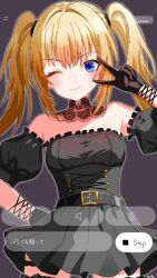 1girl ;) ani_(xai) artist_name bare_shoulders belt belt_buckle black_belt black_dress black_gloves blonde_hair blue_eyes blush buckle choker commentary_request cowboy_shot detached_sleeves dress gloves hand_on_own_hip highres ibispaint_(medium) lace-trimmed_choker lace_trim one_eye_closed puffy_short_sleeves puffy_sleeves short_sleeves signature smile solo tepika-san twintails user_interface v xai_(company)