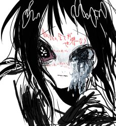 1girl bags_under_eyes biting_own_lip black_eyes black_hair blue_sclera colored_sclera commentary_request cropped_shoulders crying crying_with_eyes_open extra_pupils floating_hair highres kaga_ai looking_at_viewer mismatched_sclera namekuji_(kagaai_love) ponytail portrait raised_eyebrows red_sclera sayonara_zetsubou_sensei short_bangs short_ponytail sidelocks simple_background sketch solo squiggle_eyes streaming_tears tears wavy_mouth white_background