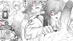 Rule 34 | 2boys, abs, anger vein, antenna hair, arm tattoo, blush, chest tattoo, chinese commentary, chinese text, commentary request, doggo 0117, facial tattoo, greyscale, hair between eyes, handjob, highres, honkai: star rail, honkai (series), large penis, male focus, medium hair, monochrome, multiple boys, mydei (honkai: star rail), penis, phainon (honkai: star rail), red tattoo, short hair, spot color, surprised, tank top, tattoo, toned, toned male, topless male, translation request, undressing another, veins, veiny penis, white sleeves, yaoi