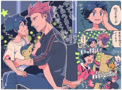 2boys alternate_costume bad_id bad_pixiv_id barefoot black_hair black_shorts blush commentary_request creatures_(company) cyndaquil ethan_(pokemon) flying_sweatdrops game_freak gen_1_pokemon gen_2_pokemon hand_on_another&#039;s_cheek hand_on_another&#039;s_face hand_up holding holding_poke_ball lance_(pokemon) lower_teeth_only male_focus multiple_boys nintendo notice_lines open_mouth outline pants poke_ball poke_ball_(basic) pokemon pokemon_(creature) pokemon_hgss raichu shirt short_hair short_sleeves shorts speech_bubble star_(symbol) t-shirt teeth toes togetic translation_request typhlosion white_shirt xichii