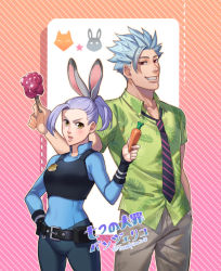 1boy 1girl animal_ears ban_(nanatsu_no_taizai) blue_hair candy carrot cosplay disney food foxvulpine grin jericho_(nanatsu_no_taizai) judy_hopps judy_hopps_(cosplay) light_blue_hair light_purple_hair lollipop long_hair looking_at_viewer nanatsu_no_taizai necktie nick_wilde nick_wilde_(cosplay) police police_uniform policewoman ponytail rabbit_ears red_eyes shirt short_ponytail smile spiked_hair yellow_eyes zootopia